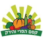 קסם הפרי והירק